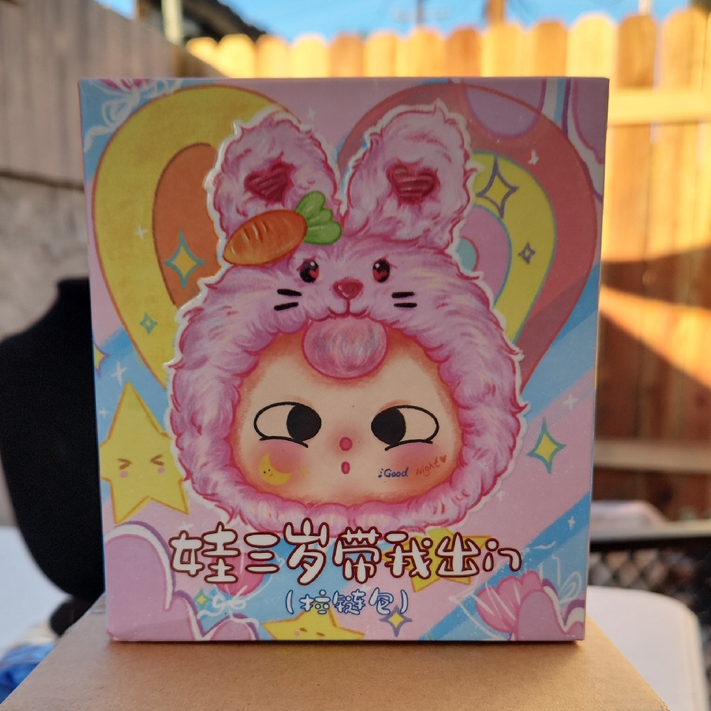 Baby Three V1 Zipper Bag Blind Box